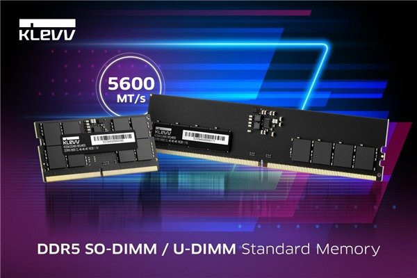 科赋推出新一代 U-DIMM / SO-DIMM 5600 高性能普条： 拥有 5600MT / s 的超高频率