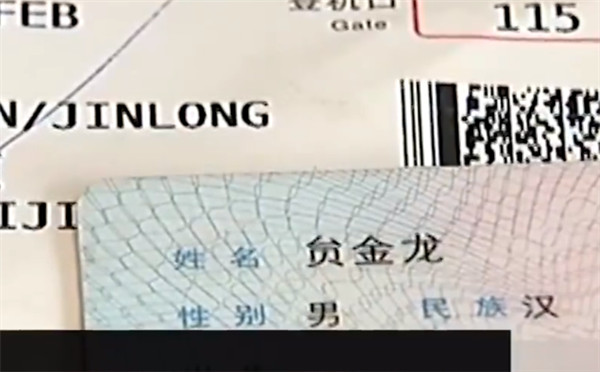 支付宝上线生僻字键盘，专门用于生僻字输入，让我国6000万人使用变得更加方便