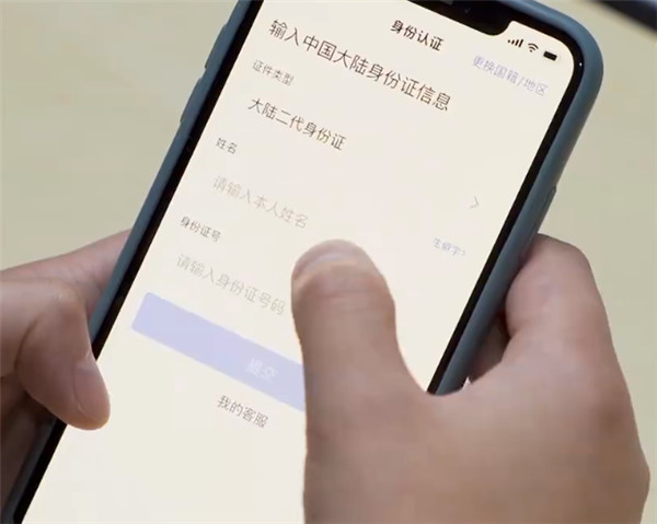 支付宝上线生僻字键盘，专门用于生僻字输入，让我国6000万人使用变得更加方便