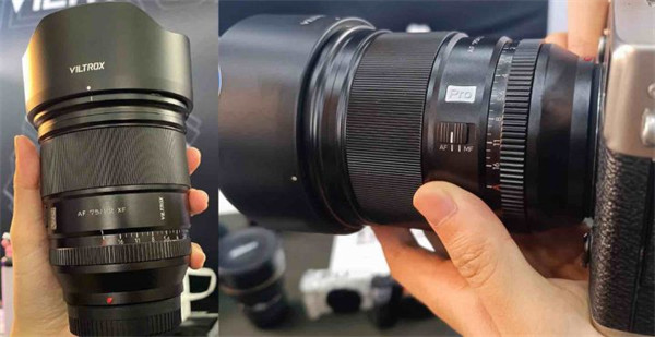 唯卓仕Viltrox AF 75mmF1.2 Pro富士X卡口镜头即将上市，号称国内首支F1.2超大光圈自动对焦镜头