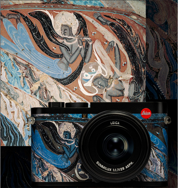 徕卡 Q2 敦煌特别限量版相机仅在中国大陆限量发售 300 台，定价 51800 元