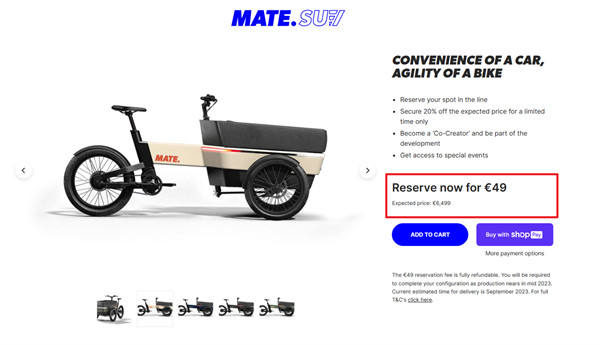 电动三轮车 MATE SUV预定中：6499 欧元（约 48158 元人民币）