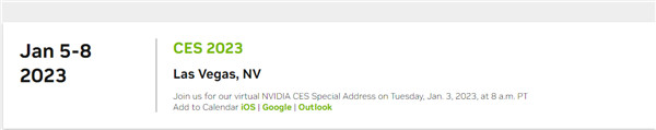 NVIDIA1月4日举办CES特别活动，预计将推出RTX 4070 Ti、RTX 40笔记本显卡等