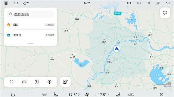 AITO 问界 M5 EV 首次 OTA 升级：四大全新功能，多款影音 App
