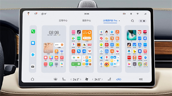 AITO 问界 M5 EV 首次 OTA 升级：四大全新功能，多款影音 App