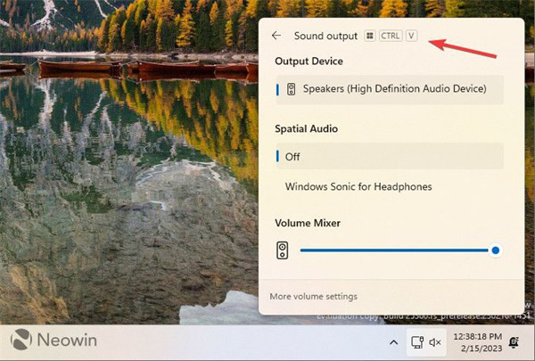Win11 Build 25300 引入键盘快捷方式，可通过 Win + Ctrl + V 组合快速