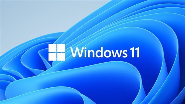微软更新Win11 Build 22623.1325 ：引入了“关闭通道”（off-ramp）选项