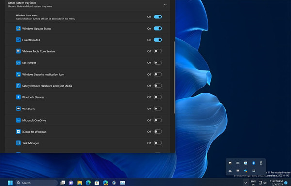 消息称：微软将在未来几周内通过生产渠道推送 Windows 11 22H2“Moment 2”更新