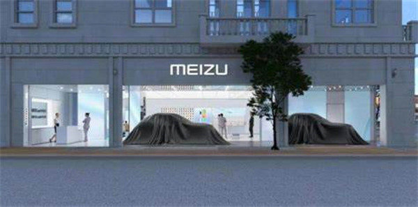 领克全新大 5 座新能源中型 SUV“DX11”正式命名领克 08,可能与魅族 20 系列一同发布