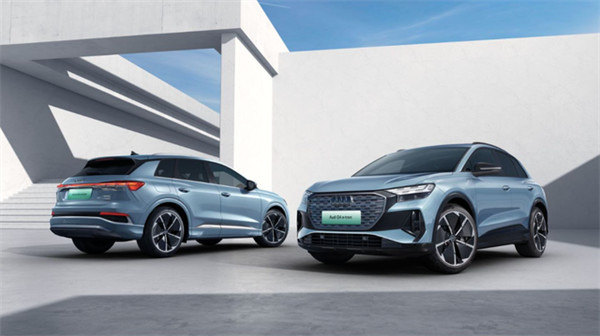 一汽奥迪 2023 款 Q4 e-tron 上市，售价区间为 28.99 万 -36.71 万元
