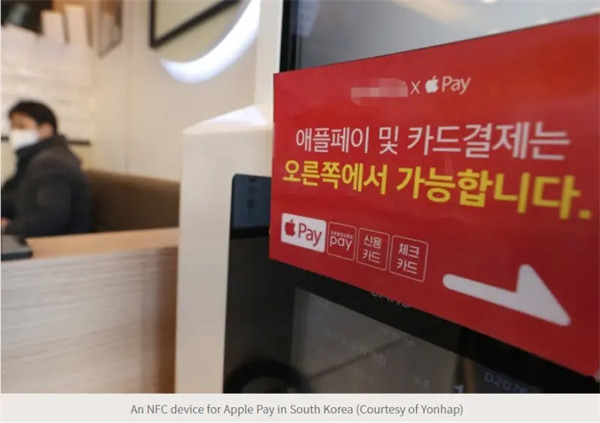 消息称：苹果将于 3 月 21 日在韩国正式推出 Apple Pay 支付服务