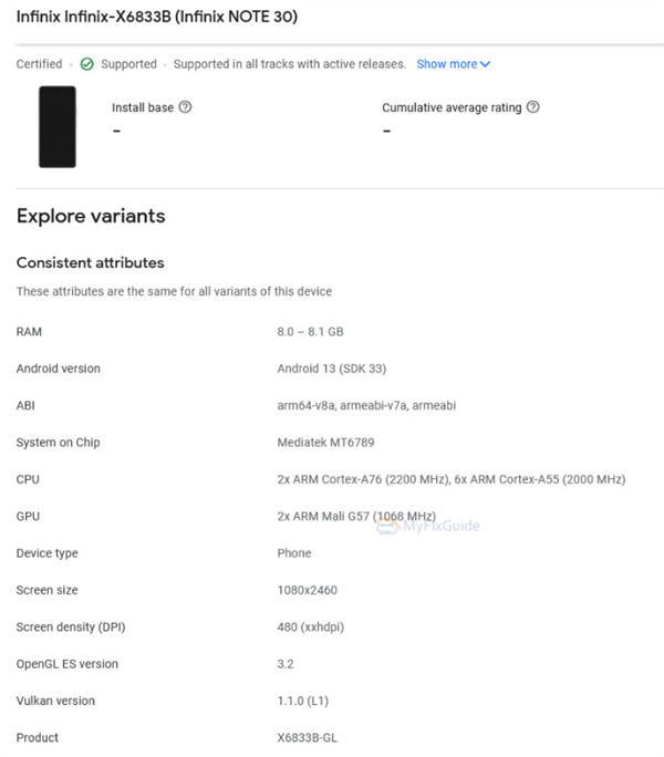传音 Infinix Note 30 现身Google Play 控制台,将搭载联发科 Helio G99