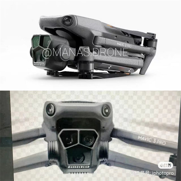 大疆 Mavic 3 Pro 无人机图片曝光；升级镜头，增加超广角镜头