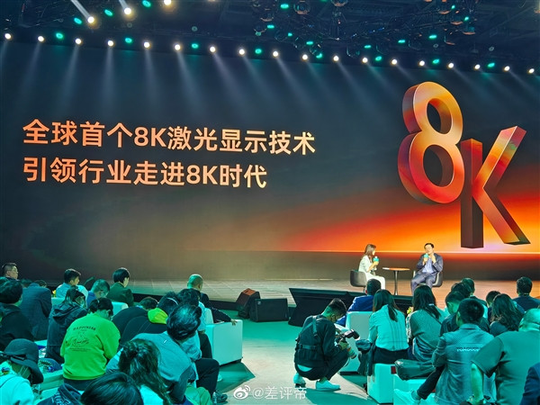 全球首款8K激光电视海信100LX 8K亮相