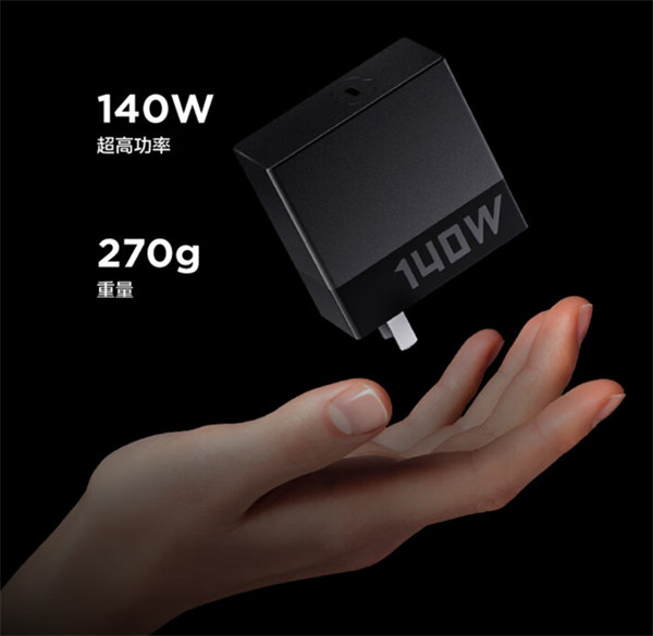 联想拯救者 140W 氮化镓充电器 C140 开售，首销价 199 元