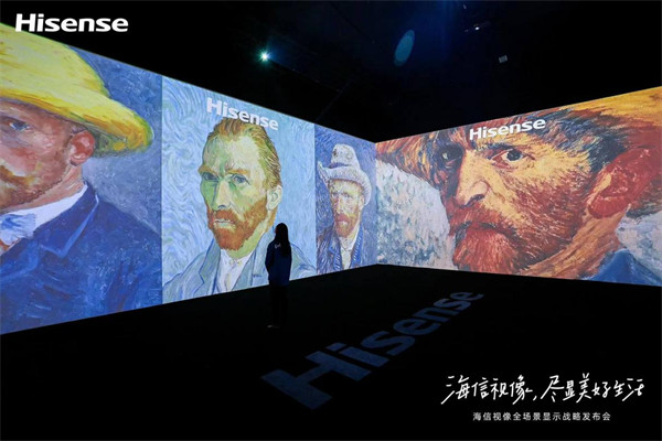 海信推出全球首款 8K 激光电视100LX 8K