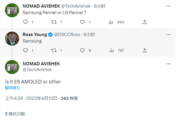 谷歌 Pixel 8 系列手机将会采用 6.16 英寸屏幕