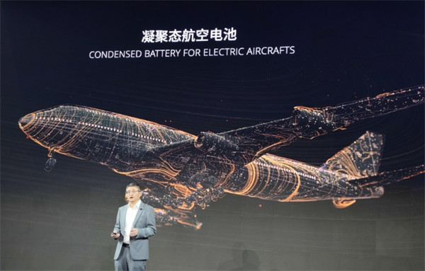 宁德时代发布凝聚态电池，单体能量密度高达 500Wh/kg