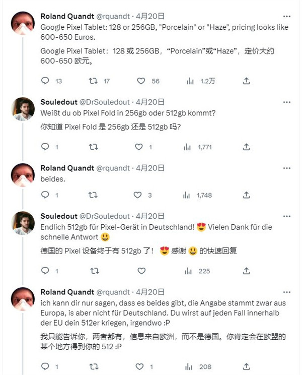 谷歌 Pixel Tablet 平板有 128GB/256GB 两个版本两种颜色，售价 600 美元起