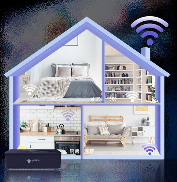 中国联通全新一代 5G CPE 设备 VN009 开售，到手价 759 元