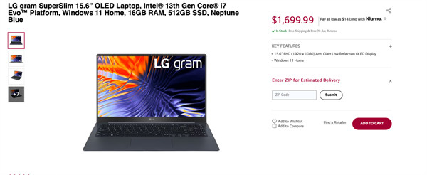 LG gram SuperSlim 笔记本明日国内上架