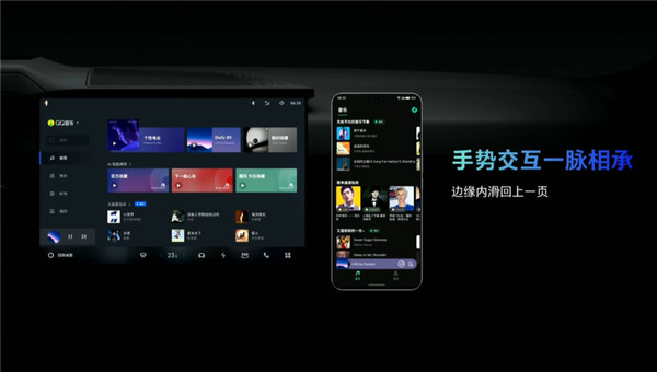 领克08动力信息公布：将搭载EM-P超级增程电动方案