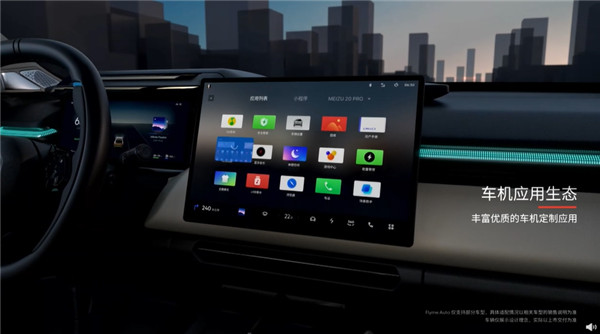 领克08动力信息公布：将搭载EM-P超级增程电动方案