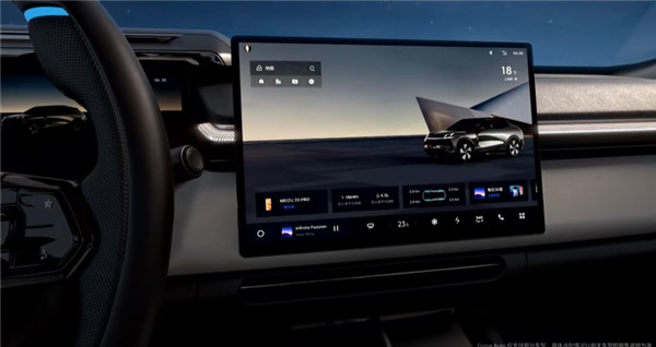 领克08动力信息公布：将搭载EM-P超级增程电动方案