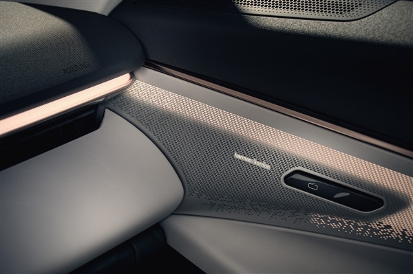 领克08动力信息公布：将搭载EM-P超级增程电动方案