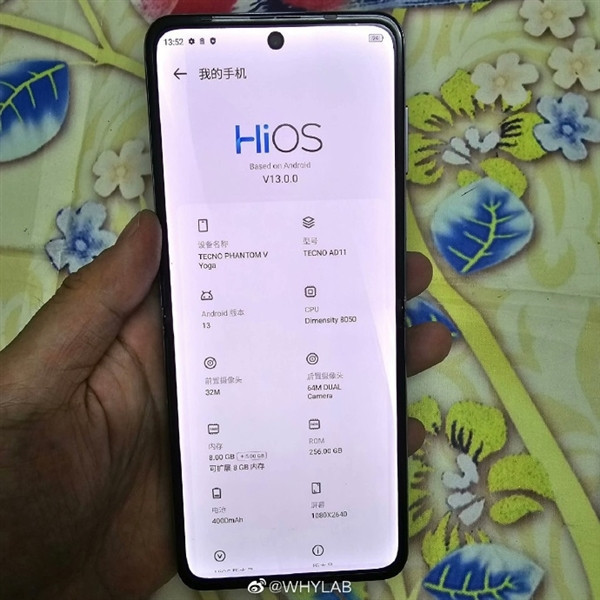 传音 Phantom V Fold小折叠手机真机图曝光