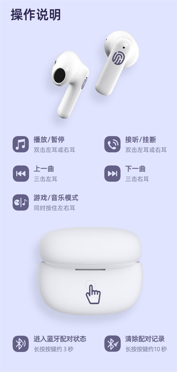 魅蓝 Blus Air + 真无线耳机开售，首发 169 元