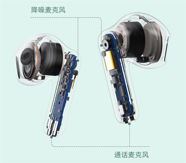 魅蓝 Blus Air + 真无线耳机开售，首发 169 元