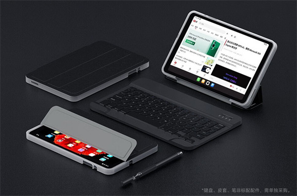 酷比魔方 iPlay50 mini 平板电脑开启预售