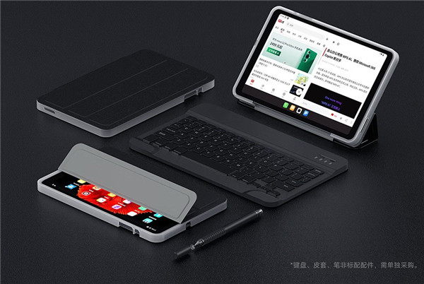 酷比魔方 iPlay 50 mini 平板电脑发布，首发价 499 元起