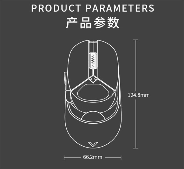 雷柏 VT960PRO 升级款双模无线鼠标开售，定价 369 元