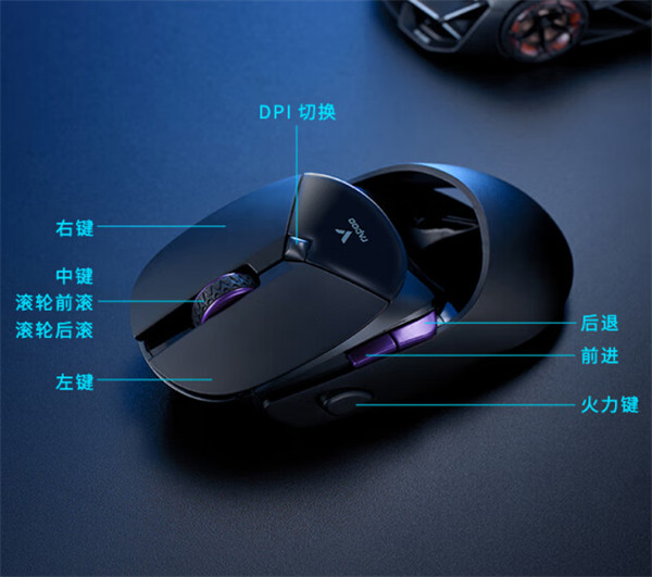 雷柏 VT960PRO 升级款双模无线鼠标开售，定价 369 元