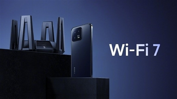 国内 Wi-Fi 7 要来了