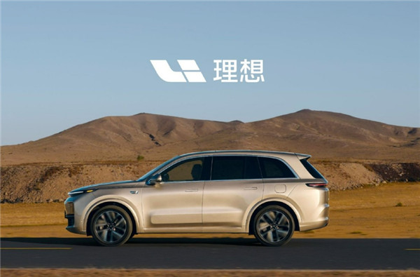 丰田汉兰达智能电混双擎版车型上市，售价 26.88 万元起