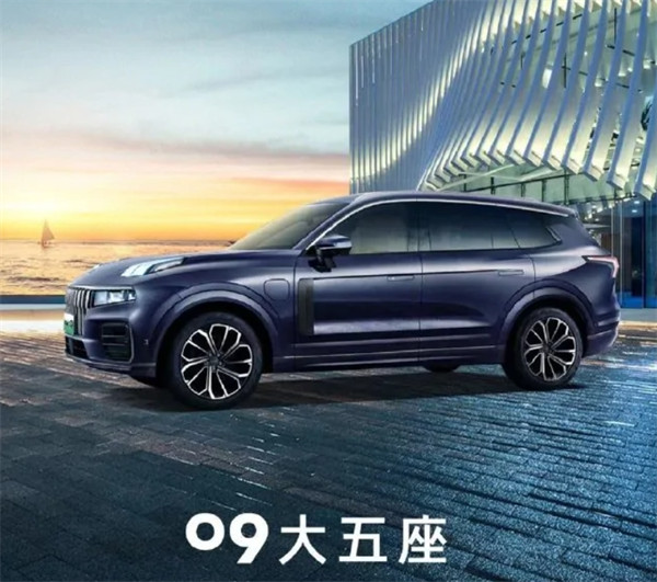 领克 09 亚运行政版大五座 SUV 上市,售价 28.99 万元