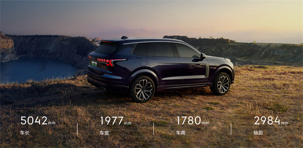 领克 09 亚运行政版大五座 SUV 上市,售价 28.99 万元