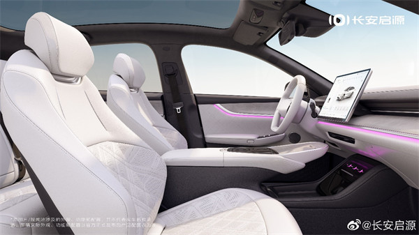 长安启源 A07 车型官图发布，定位中大型轿车