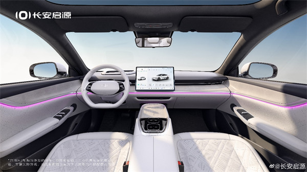 长安启源 A07 车型官图发布，定位中大型轿车