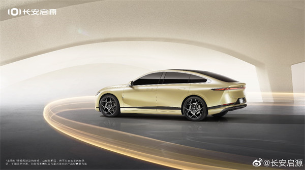 长安启源 A07 车型官图发布，定位中大型轿车
