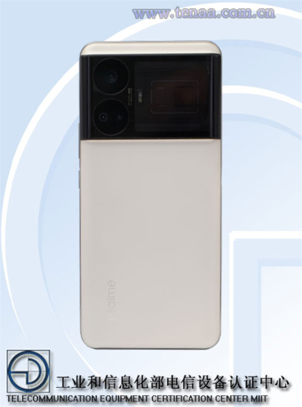 realme 新机工信部证件照公开