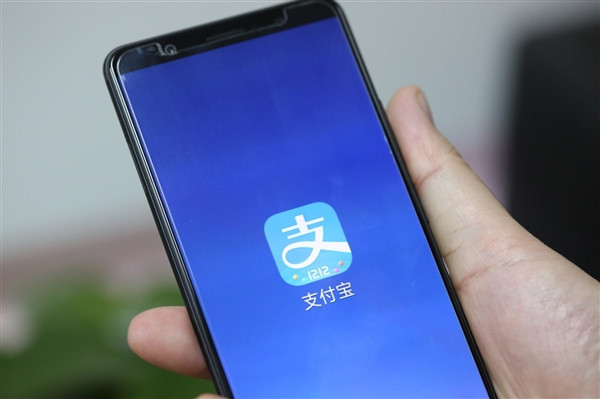 支付宝上线自动续费的扣款提醒服务