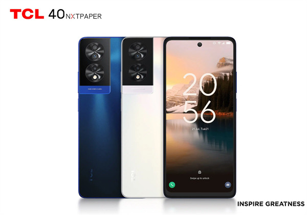 TCL 40 NXTPAPER 手机，号称全球首款搭载 NXTPAPER 类纸屏技术