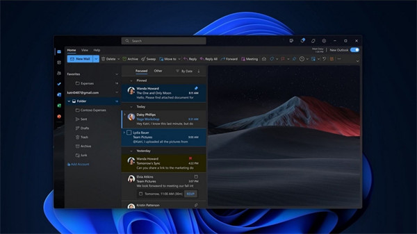 Win11 新版 Outlook 将不再支持组件对象模型 (COM) 加载