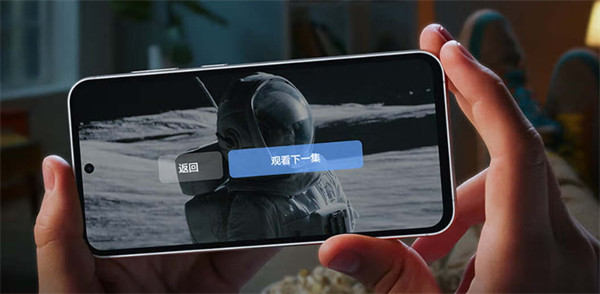 三星 Galaxy S23 FE 手机国行版公布售价，首发 4399 元起