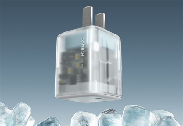 酷态科 GaN 电能闪充 30W 探索版充电器上架，售价 45.8 元