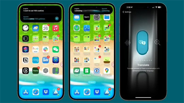iPhone 15 Pro/Max机型 iOS 17.2 Beta 1 更新，新增了“翻译”选项
